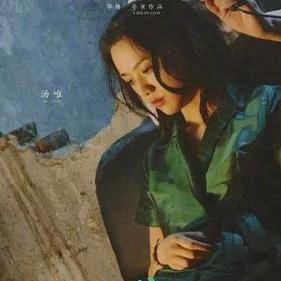 轻舞红尘