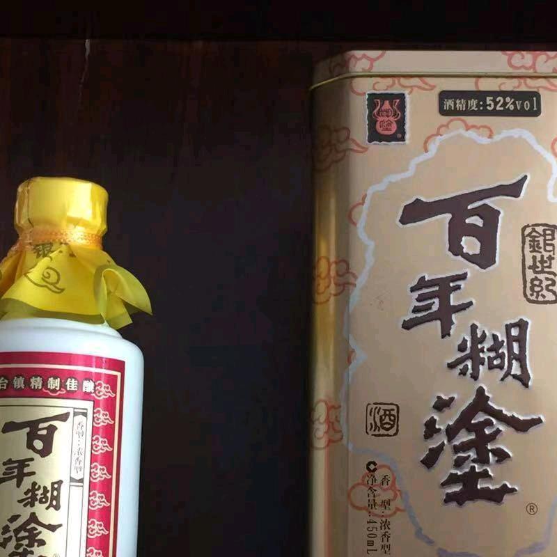大叔