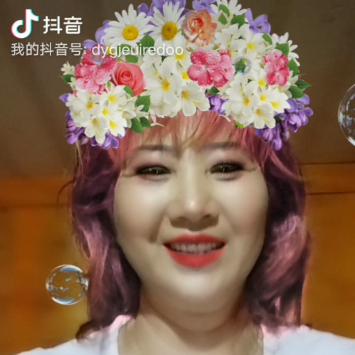 阿