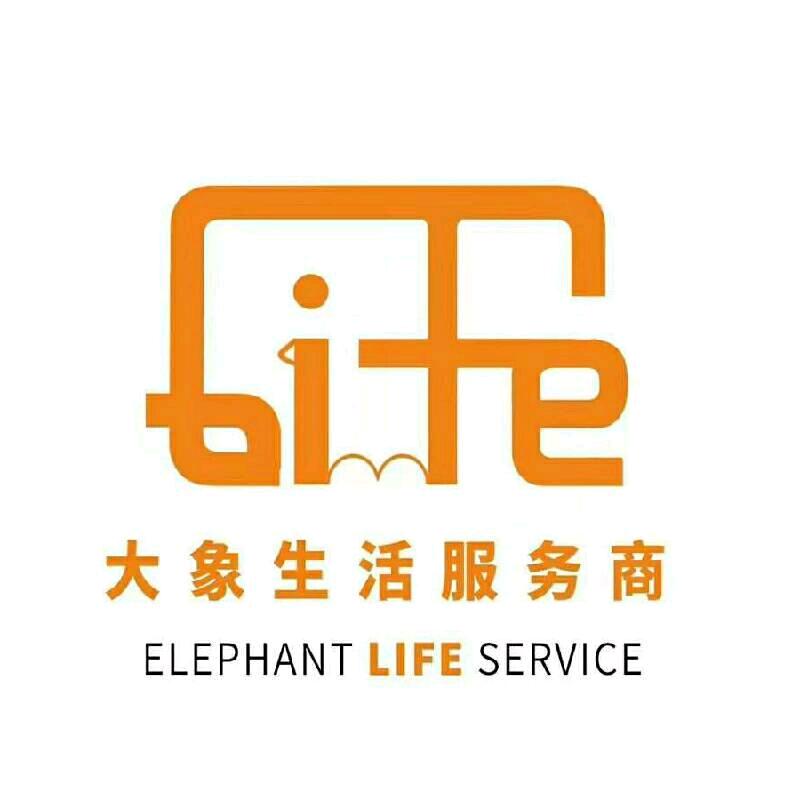 诚源沐合商贸有限公司
