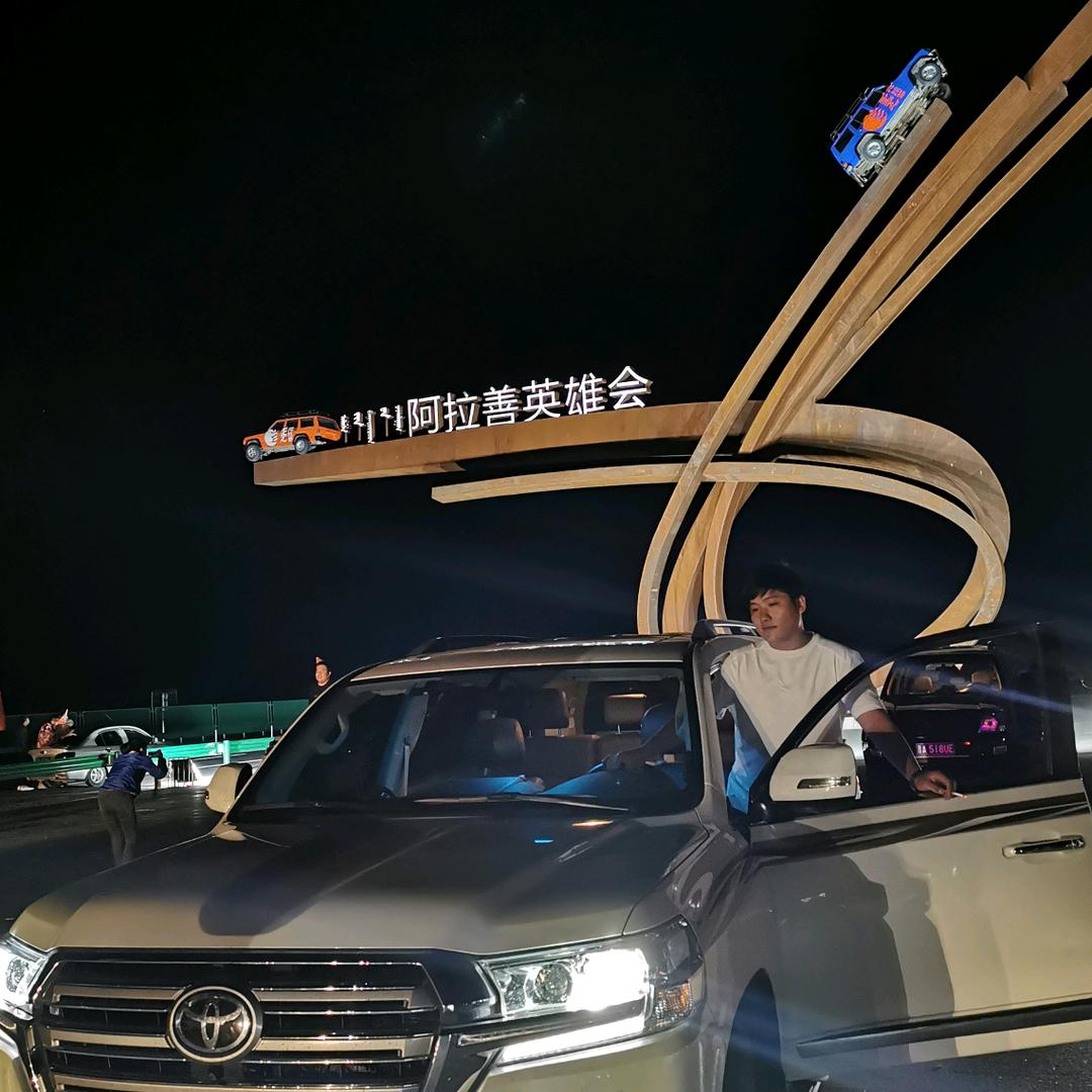 河北财旺达箱包制造有限公司