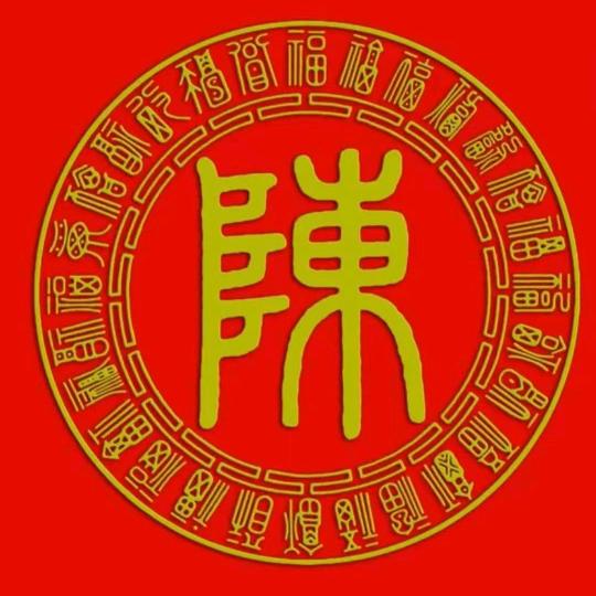 宝哥75