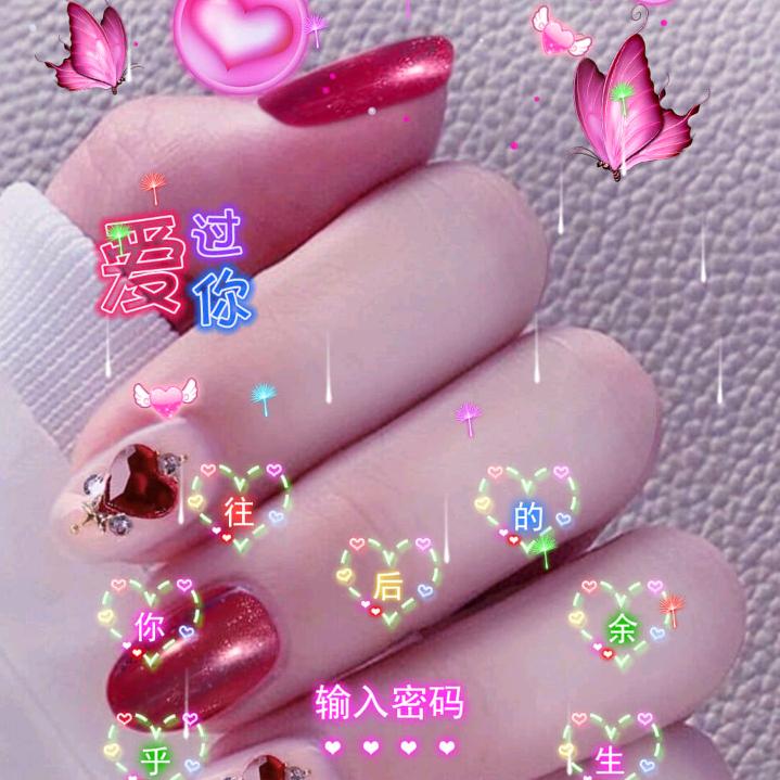 ℳঞ简简꧔ꦿ᭄单单💕
