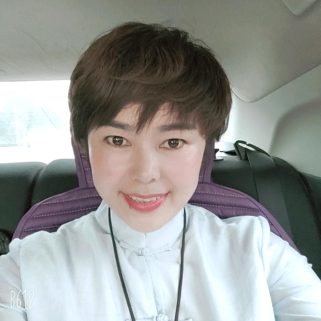 固本堂(三合店)官方号