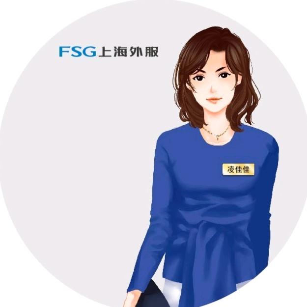 凌佳佳求职帮