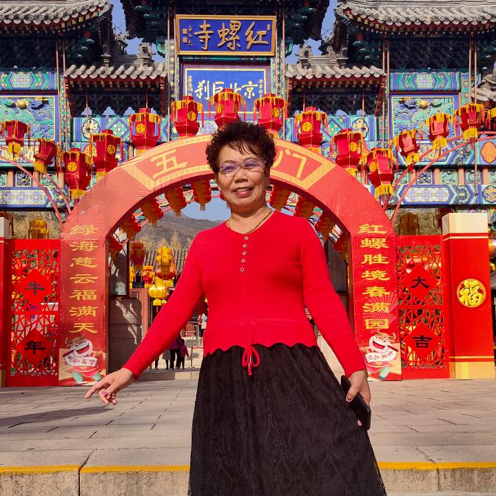 好好