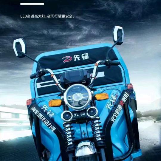 谭坊树奎车行，卷馍机加工