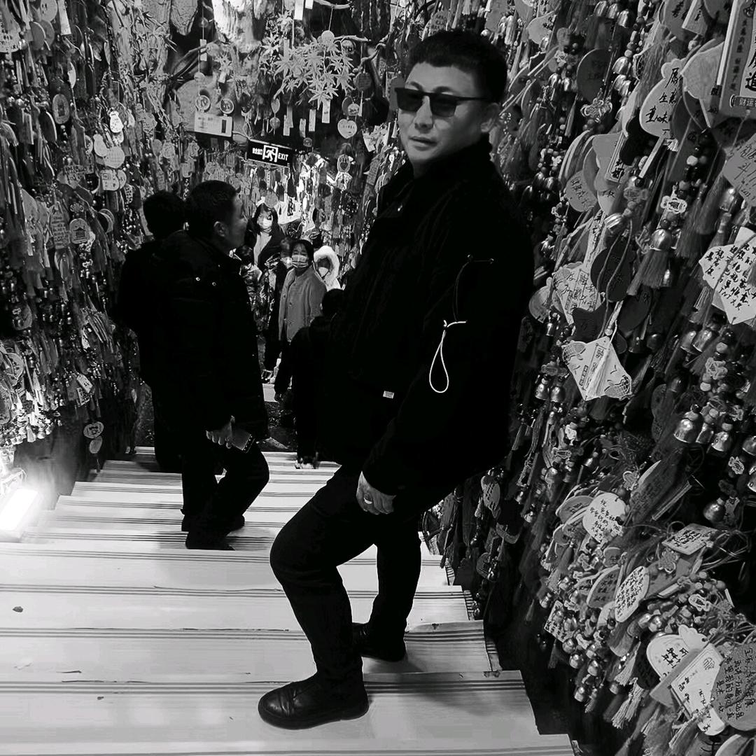 ༒十三༒