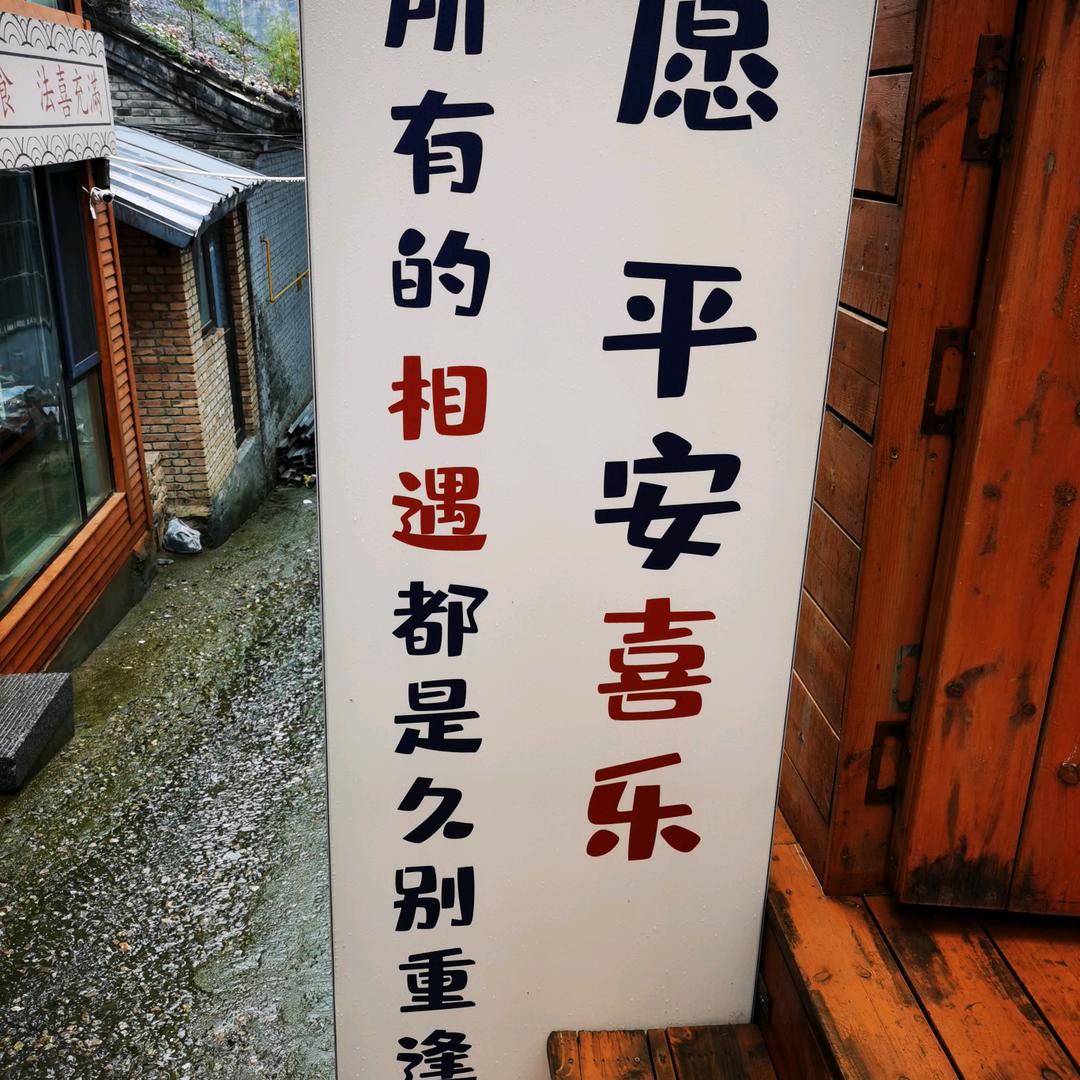 一个小孩