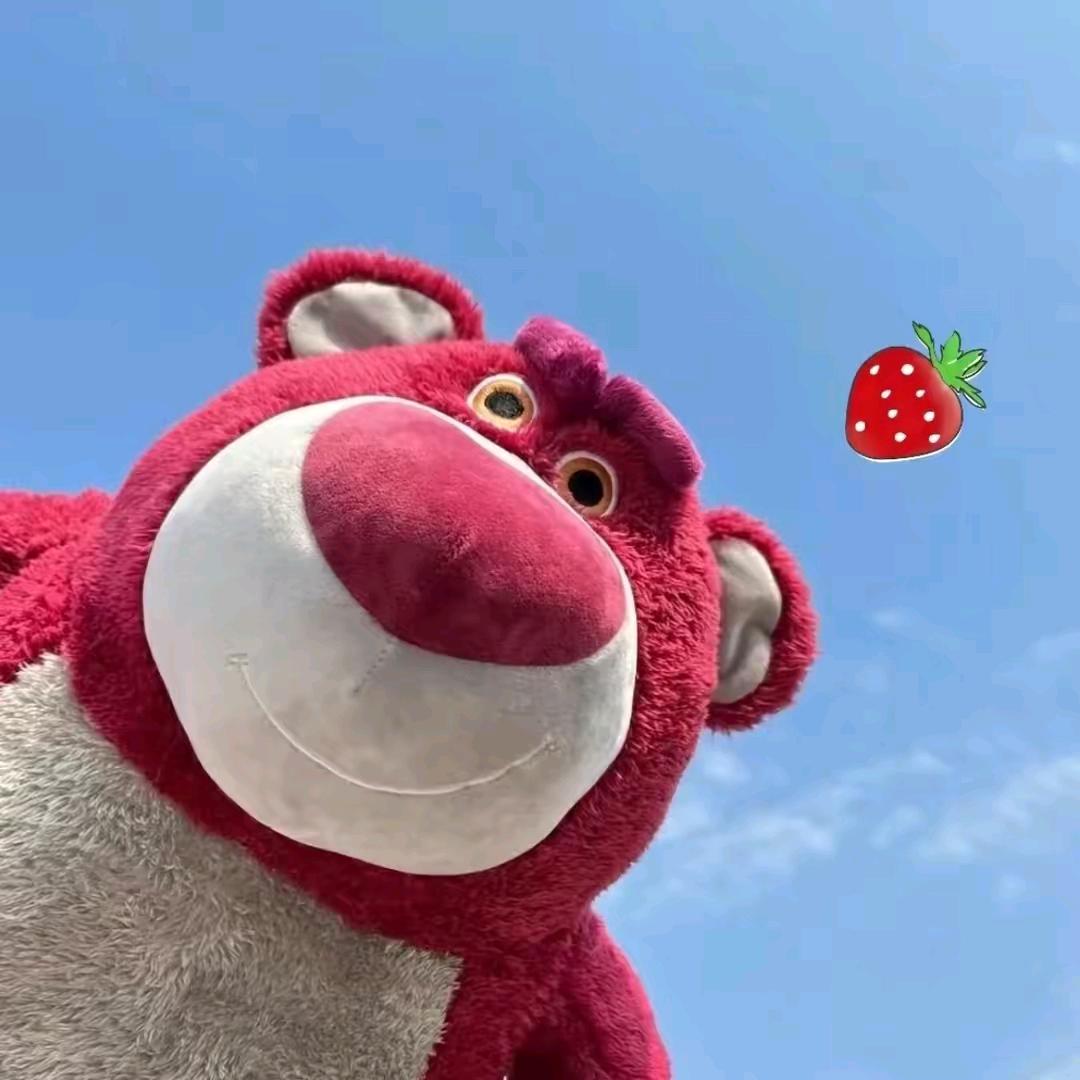 🤔🍓