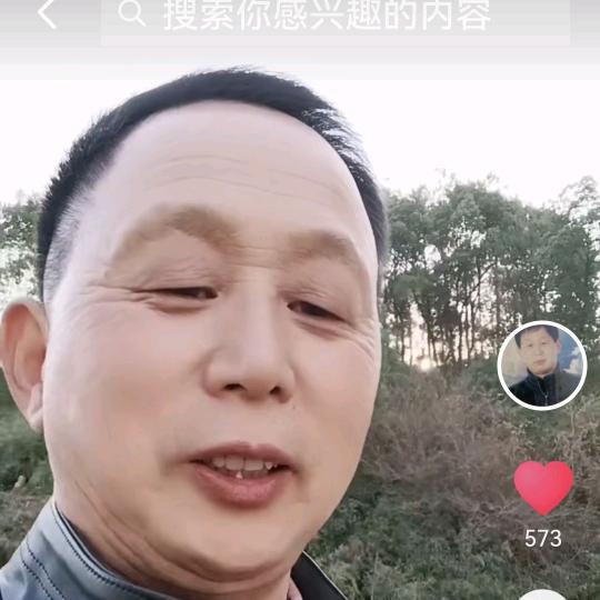 开门大吉