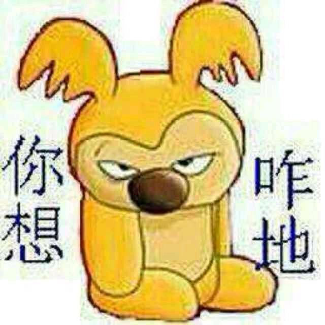 西北孤蜗牛