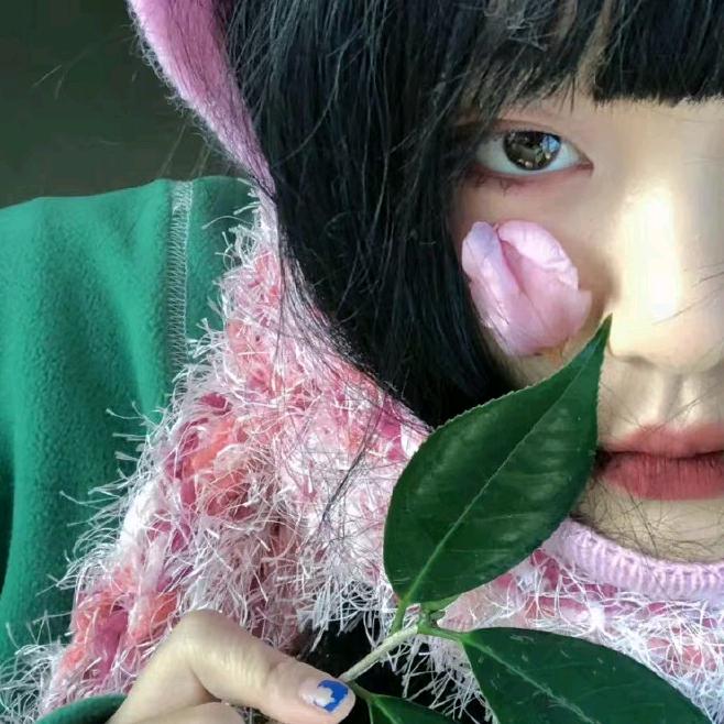 花下
