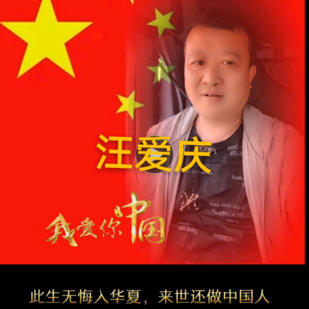 卡帮（胖哥）