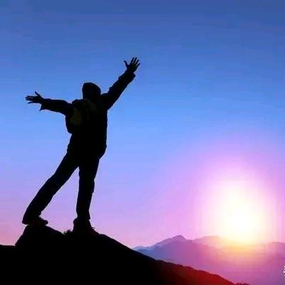 超越自我，追求无我