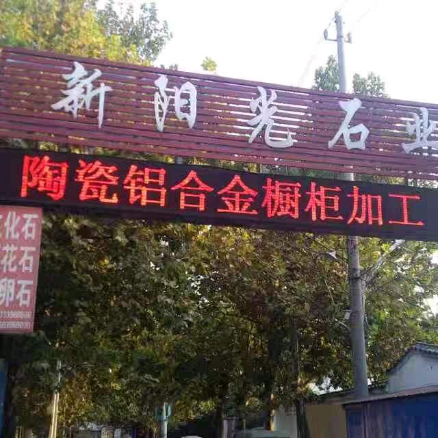 记录一家人平平淡淡的生活