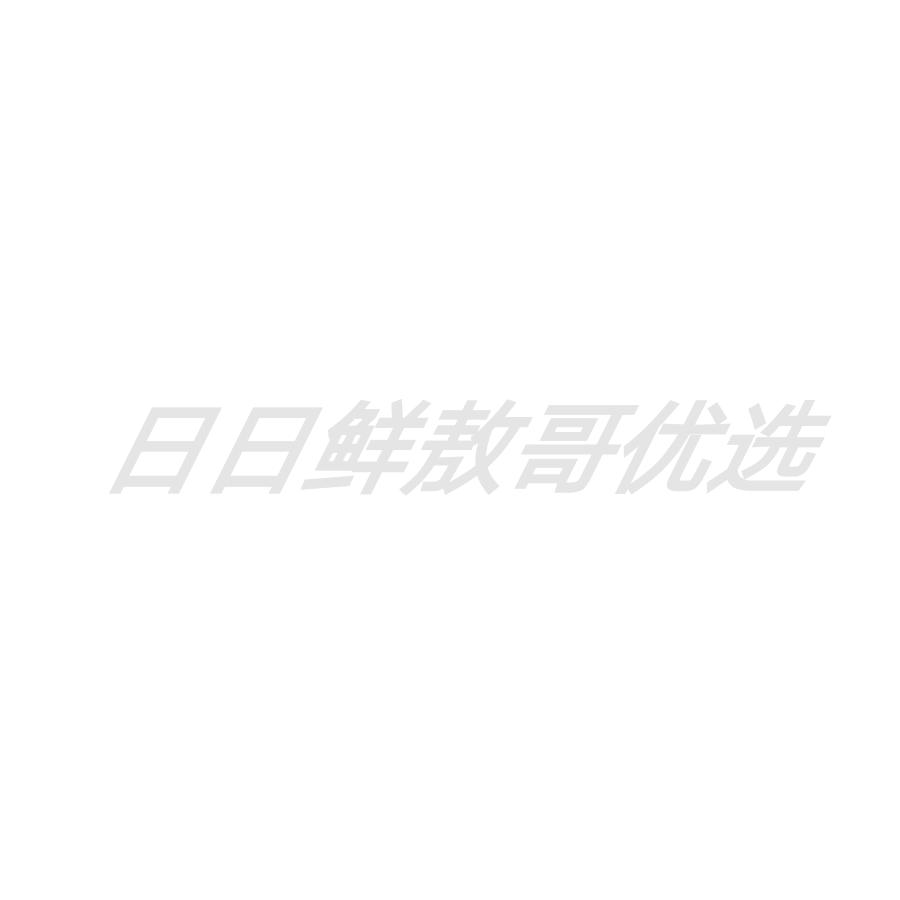 Aowenfei8888