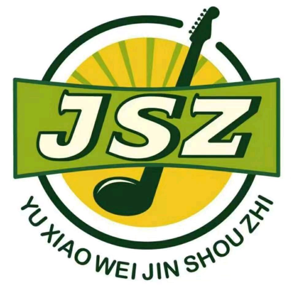 金手指吉他(鼓典音乐）