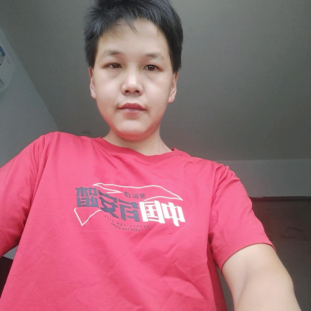 单身小李哥