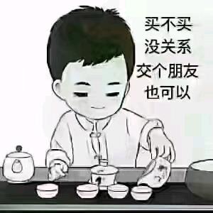 轩逸阁优选