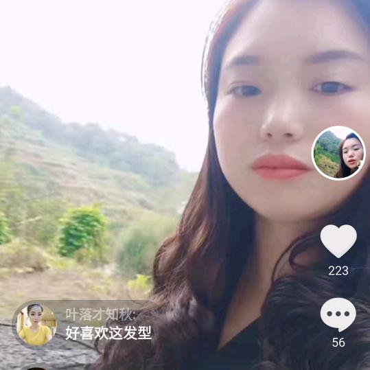 鋮壕