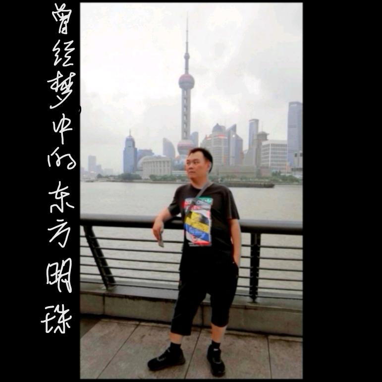 紫清风情