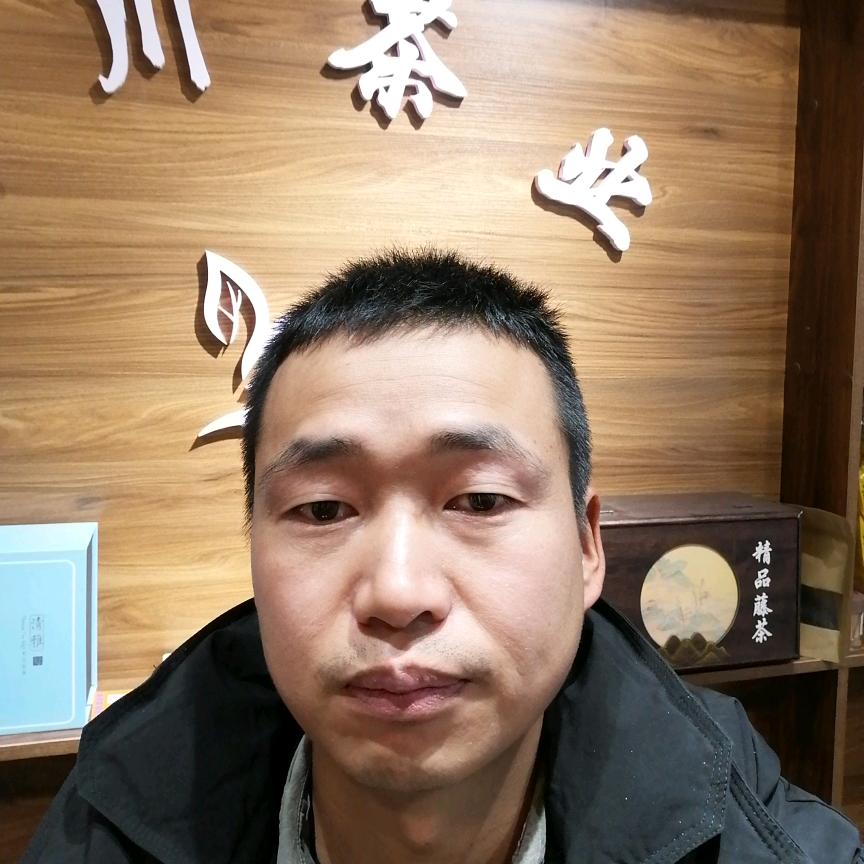 恩施市王涵茶厂