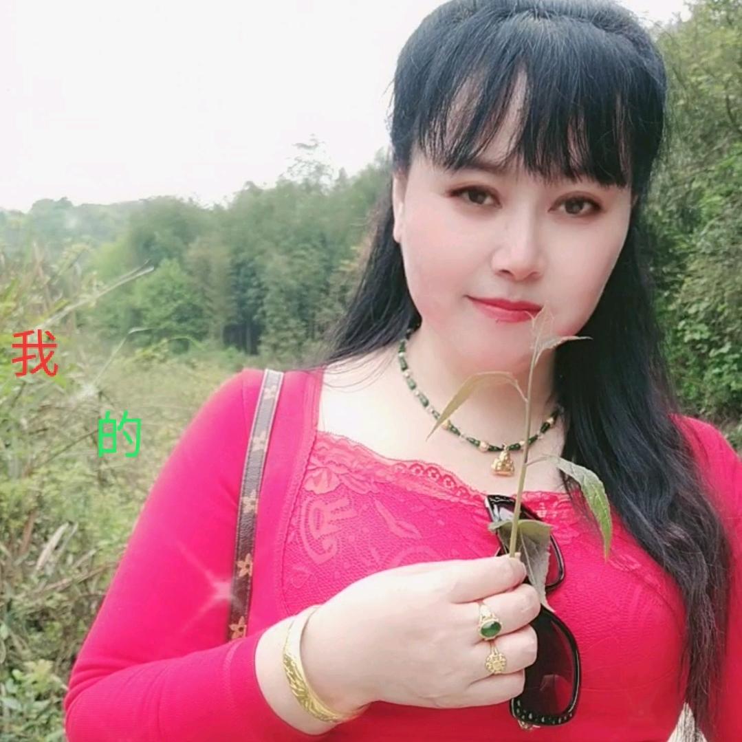 回眸一笑