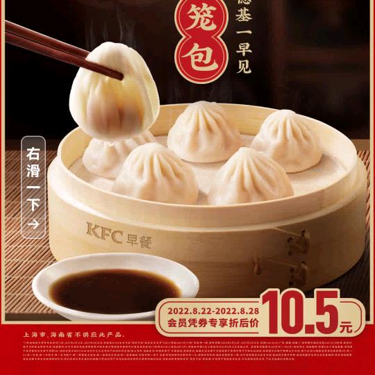 怕醉，切爱上了酒