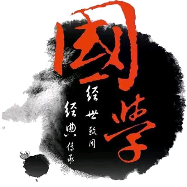 阳光国学