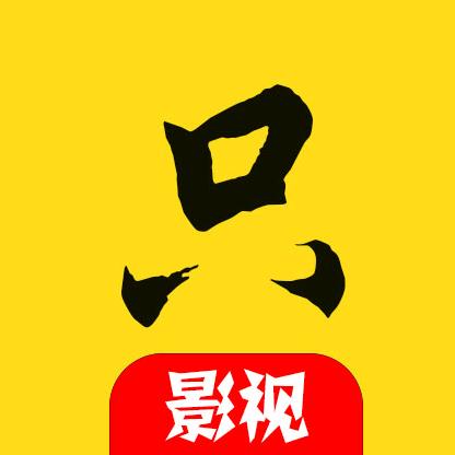 小何哥哥