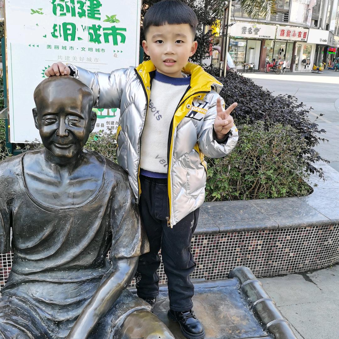 黎梓琦爷爷