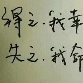 信仰之名