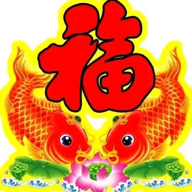 用户6975946599787