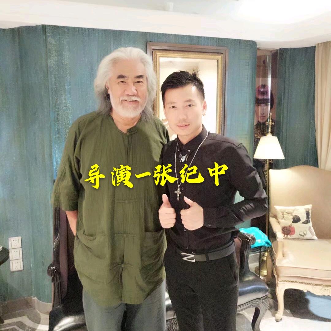 钱大