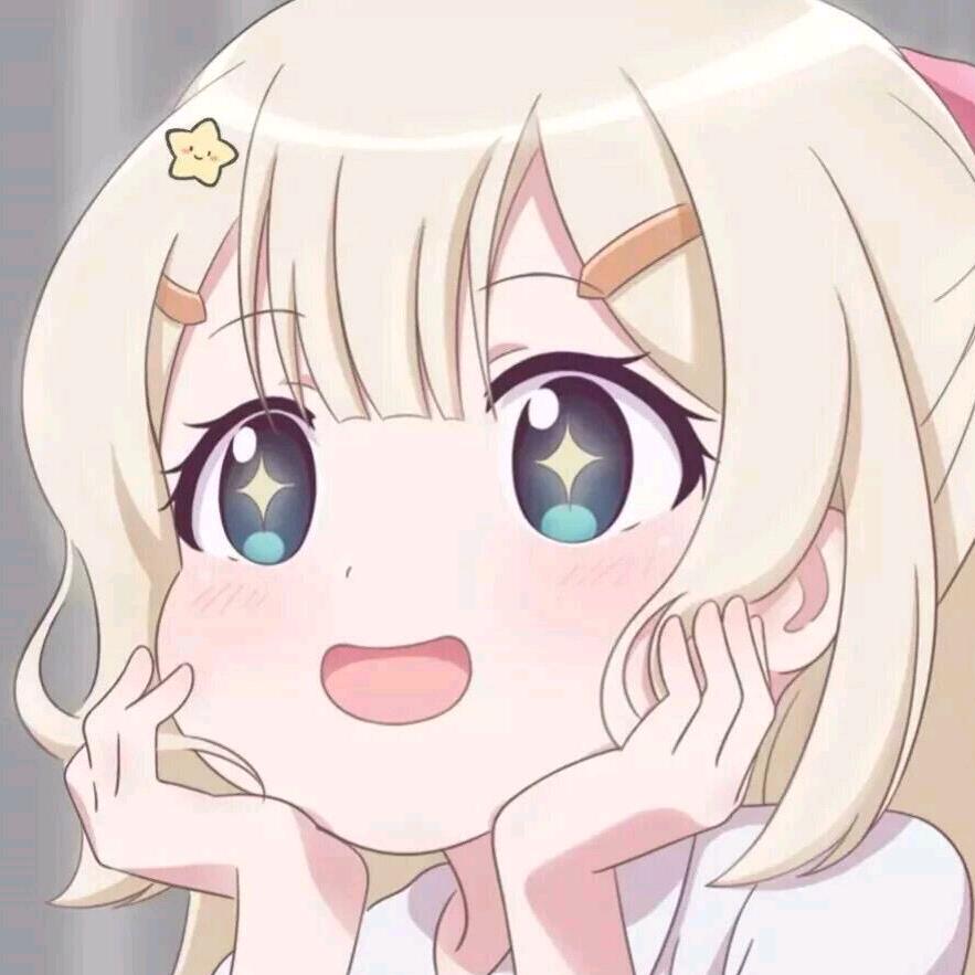 好运相伴