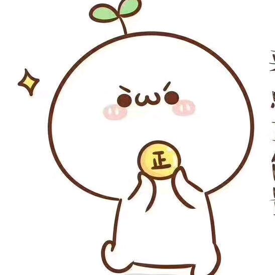 小月🔑戈头像