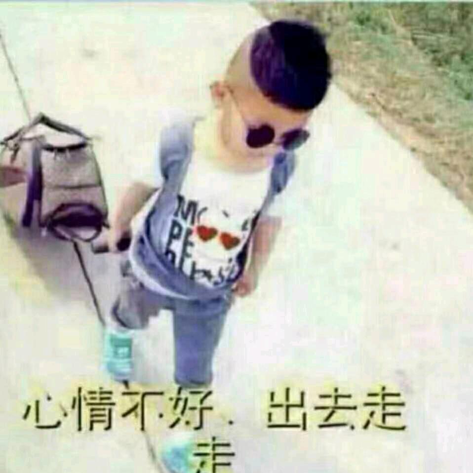 阿鑫