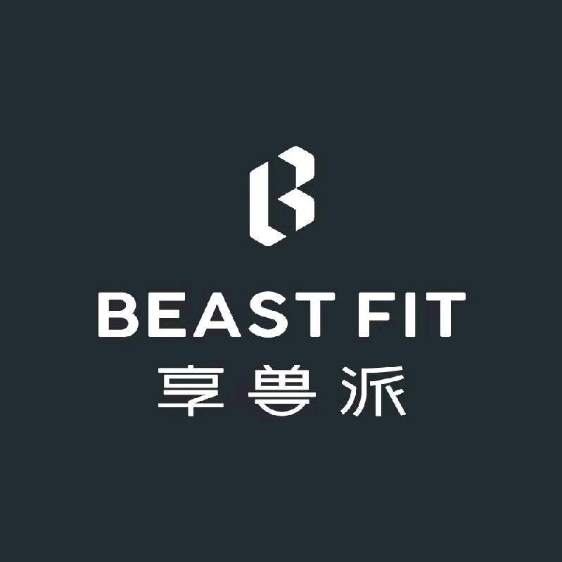 享兽派运动中心(皇冠店)官方号