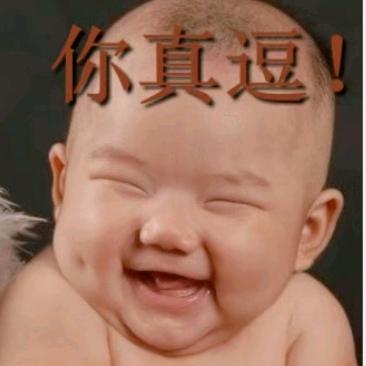 非予〖哈〗
