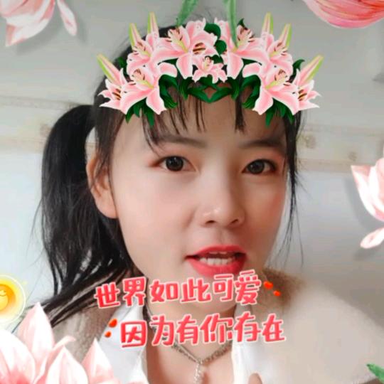 💞小丽💞