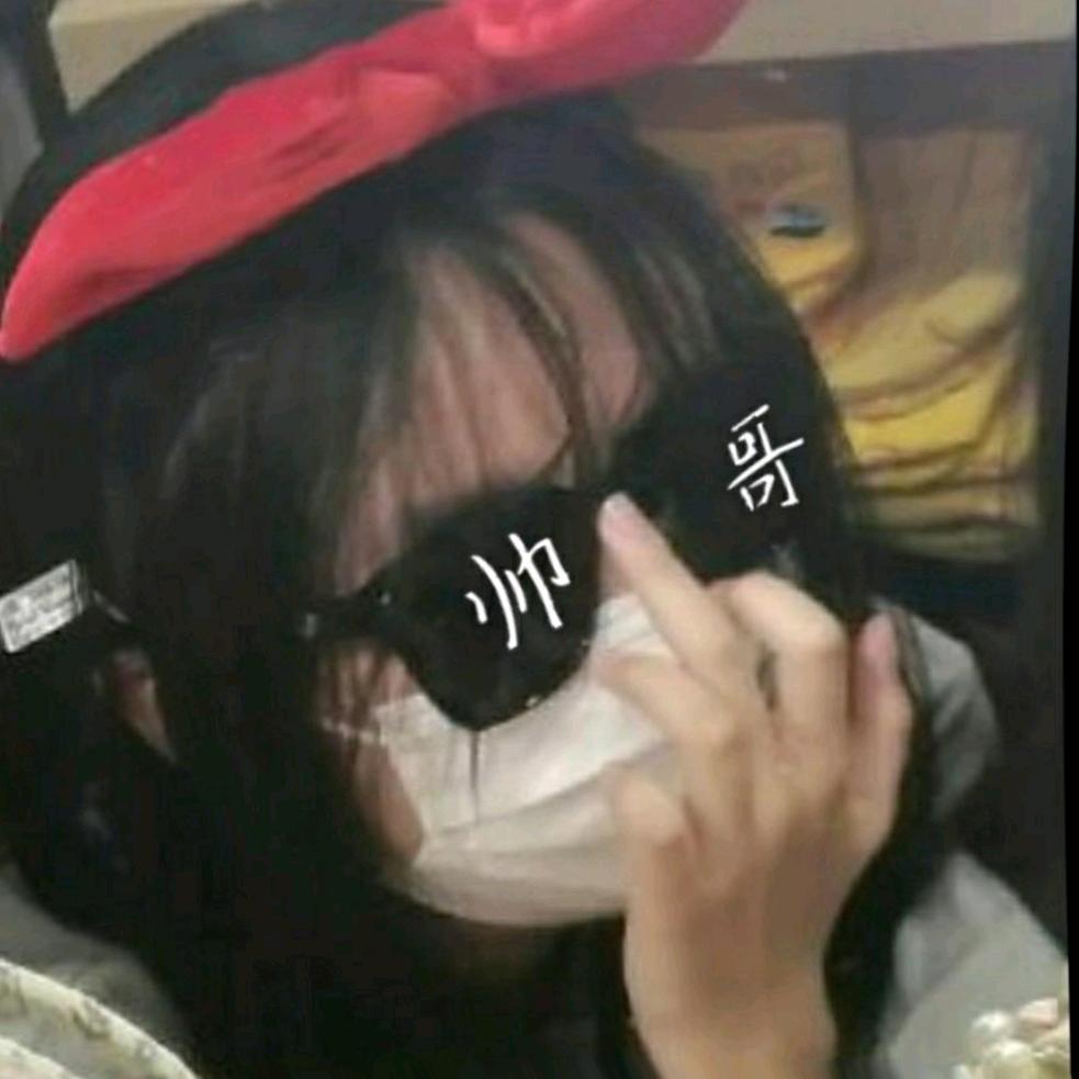 小鱼干不会peek