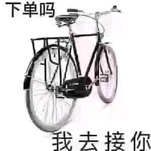 为梦想坚持