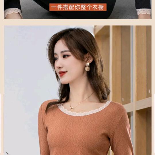 李姐好物