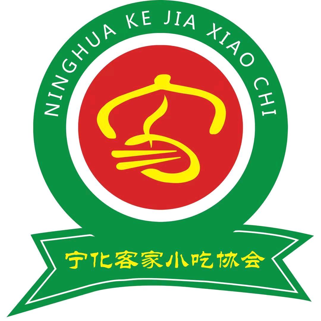 客滋味