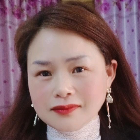 芳