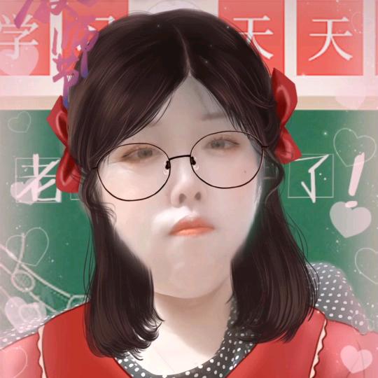 中
