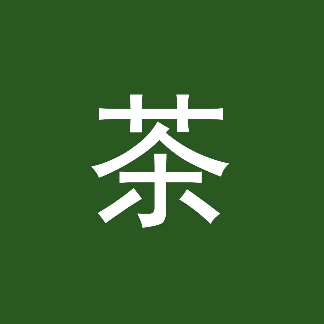 每天一个茶知识