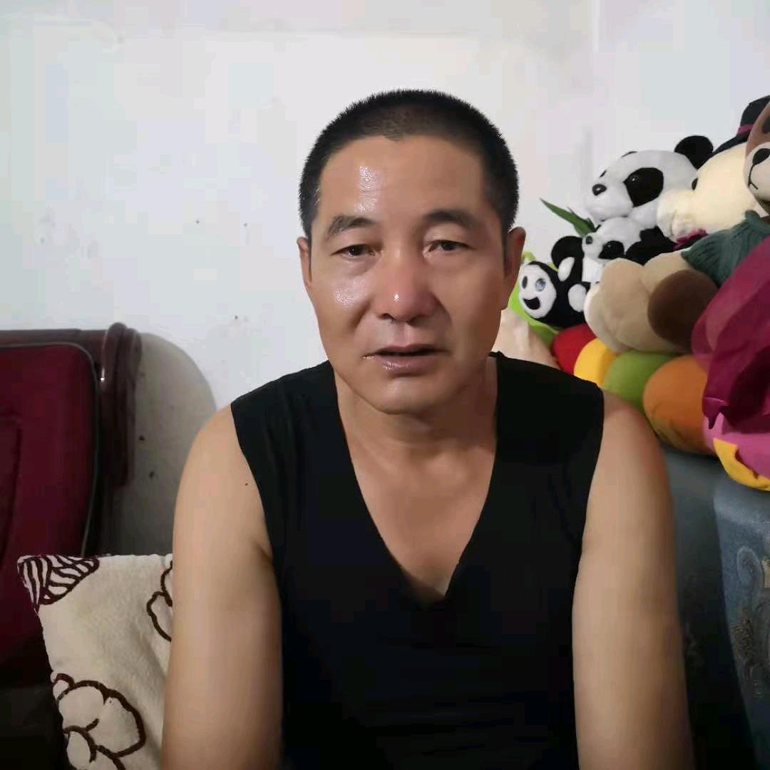 李国平