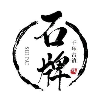 我叫龙海玉